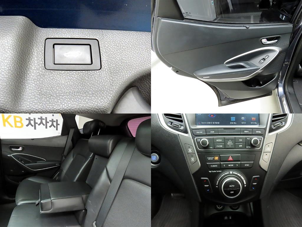 HYUNDAI Santa Fe 2016 - Importación desde Corea - HF Imports Iquique - Foto 18