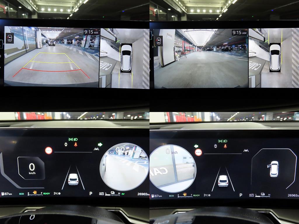 KIA Sorento 2024 Gris - Importación desde Corea - HF Imports Iquique - Foto 16