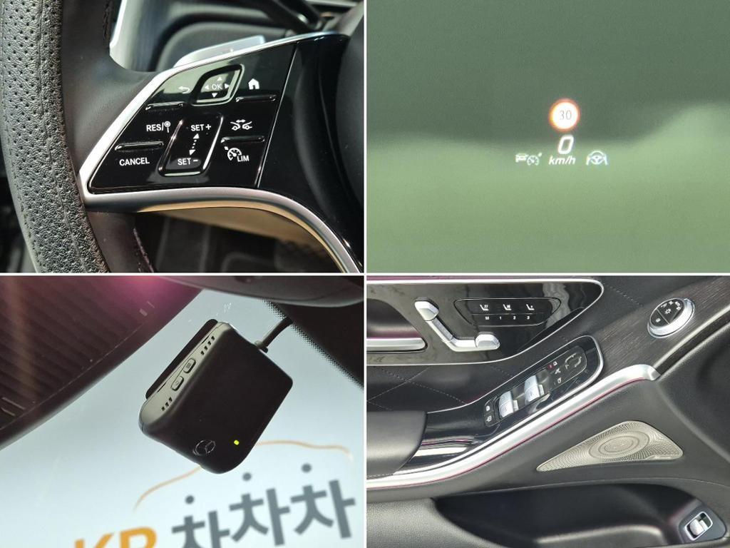 Mercedes Benz S Class 2024 Negro - Importación desde Corea - HF Imports Iquique - Foto 16