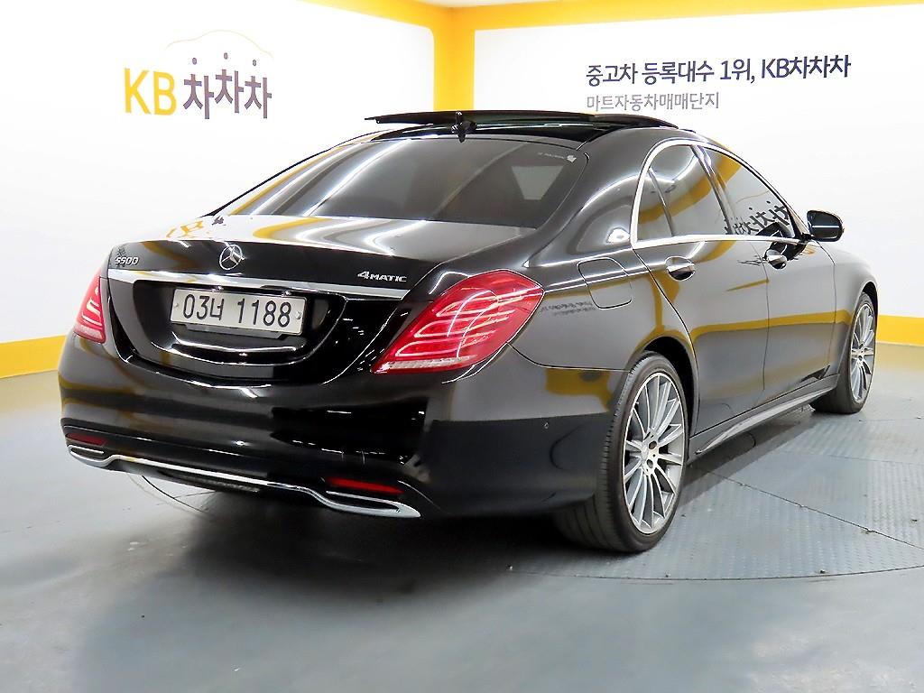 Mercedes Benz S Class - Vista 4