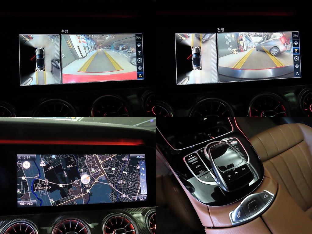 Mercedes Benz E class 2020 - Importación desde Corea - HF Imports Iquique - Foto 18