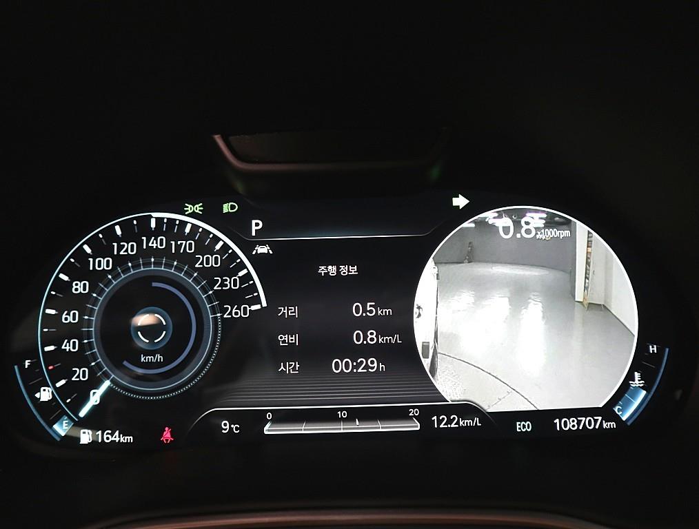 Genesis GV80 - Vista 7