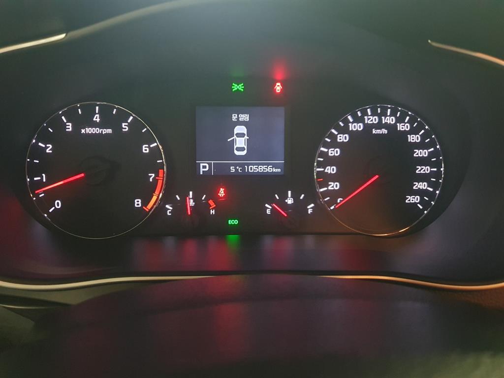 KIA K7 2013 Negro - Importación desde Corea - HF Imports Iquique - Foto 18