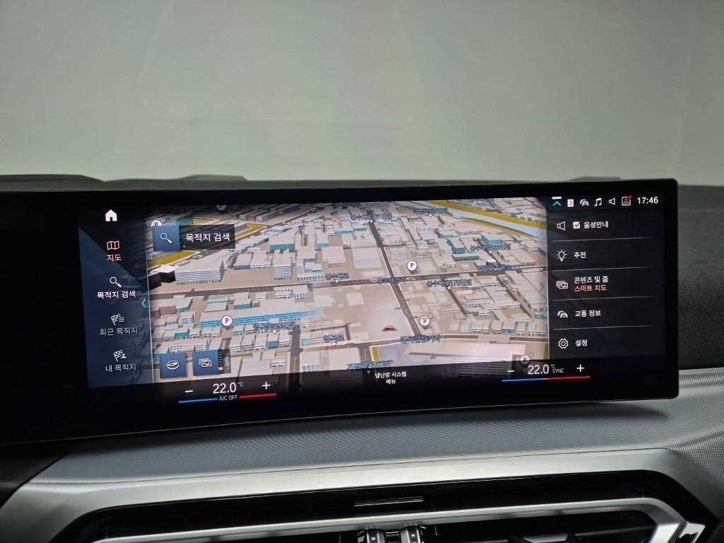 BMW 4 Series 2024 Blanco - Importación desde Corea - HF Imports Iquique - Foto 14