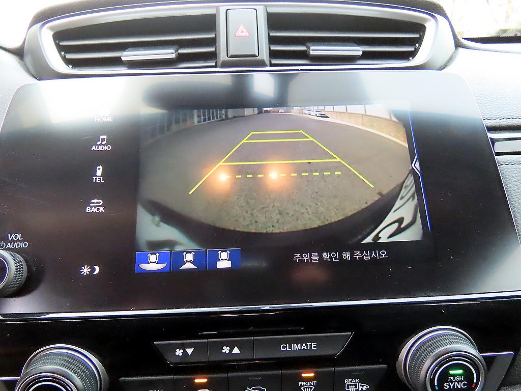 Honda CR-V 2017 Gris - Importación desde Corea - HF Imports Iquique - Foto 14