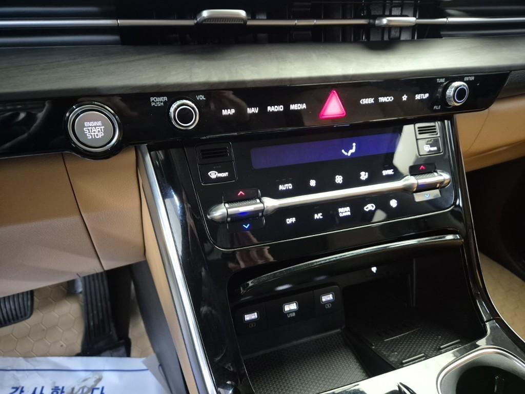 KIA Carnival 2023 Blanco - Importación desde Corea - HF Imports Iquique - Foto 16