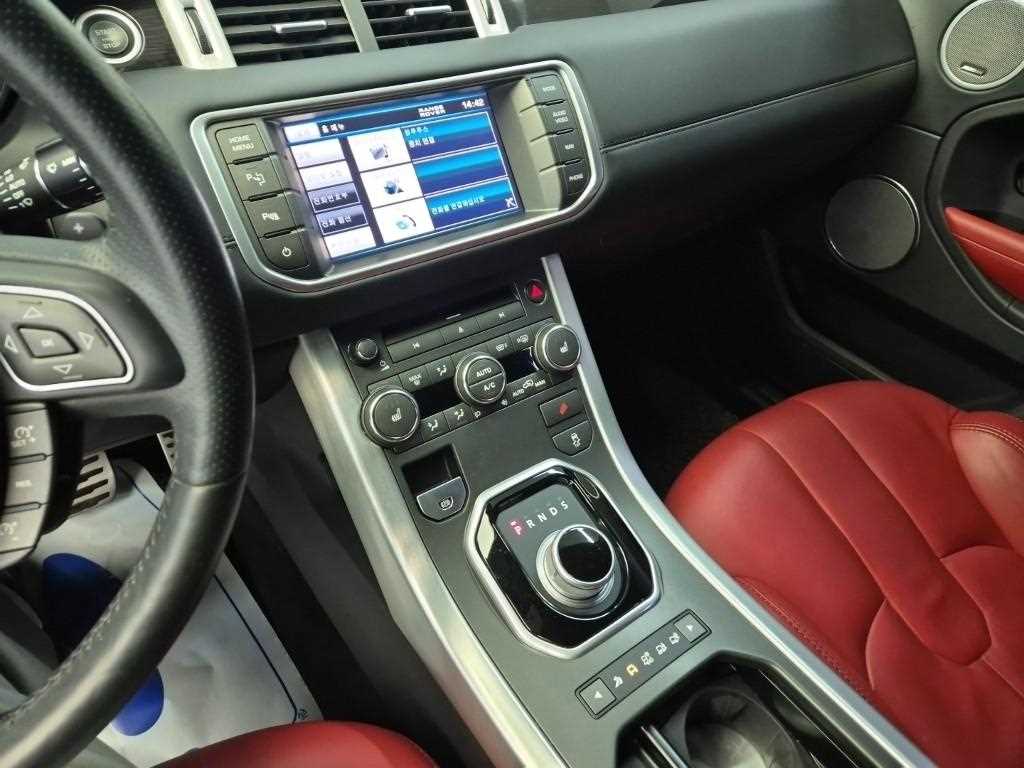 Land Rover Range Rover Bike - Vista 11