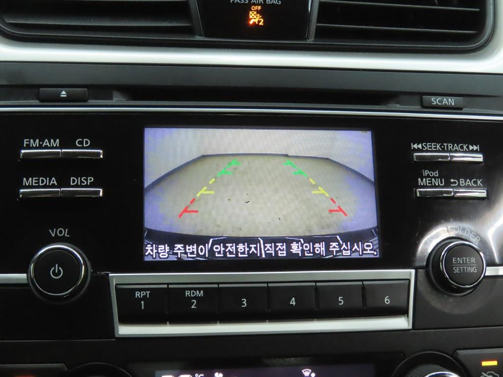 Nissan Altima 2017 - Importación desde Corea - HF Imports Iquique - Foto 16