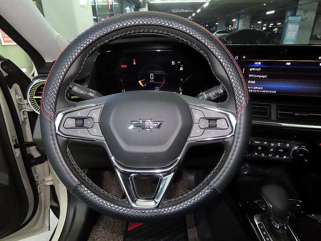 Chevrolet Trax - Vista 8