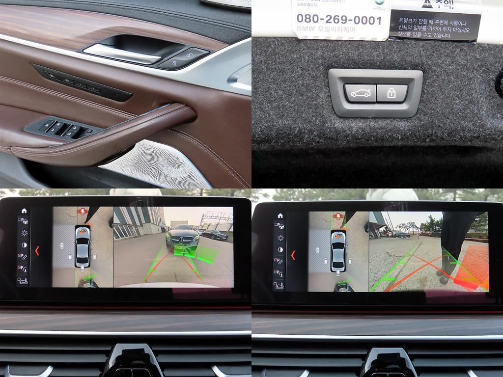 BMW 5 Series 2017 Blanco - Importación desde Corea - HF Imports Iquique - Foto 18