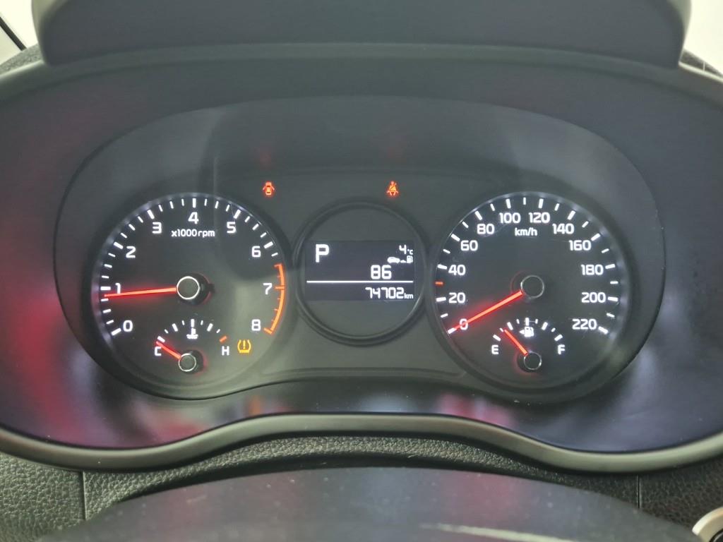 KIA Morning - Vista 7