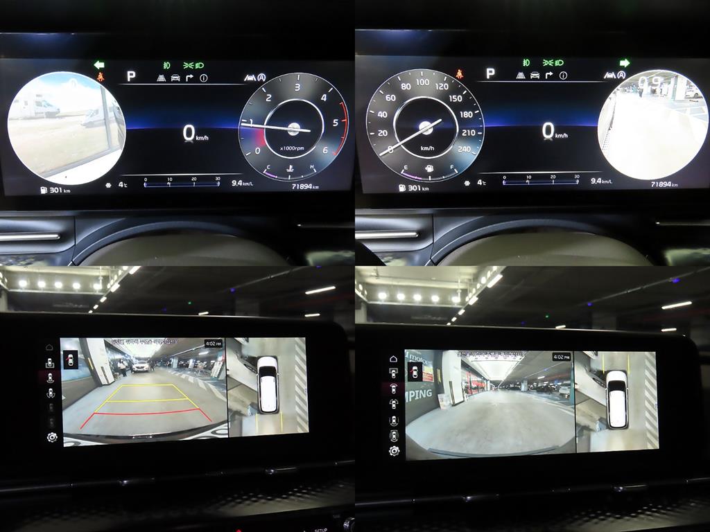 KIA Carnival 2021 - Importación desde Corea - HF Imports Iquique - Foto 16