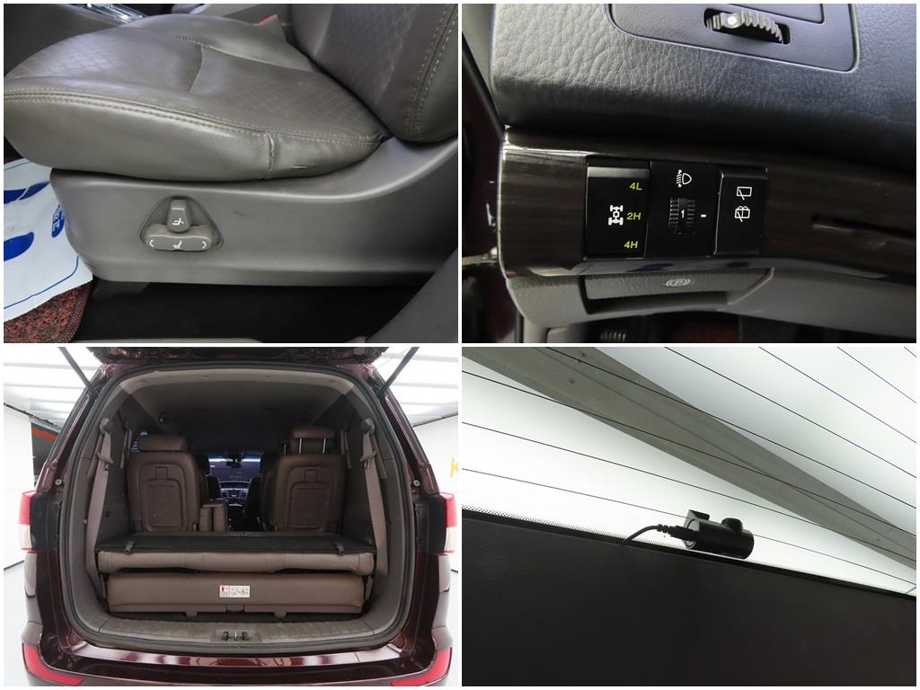 Ssangyong Korando 2016 Morado - Importación desde Corea - HF Imports Iquique - Foto 18