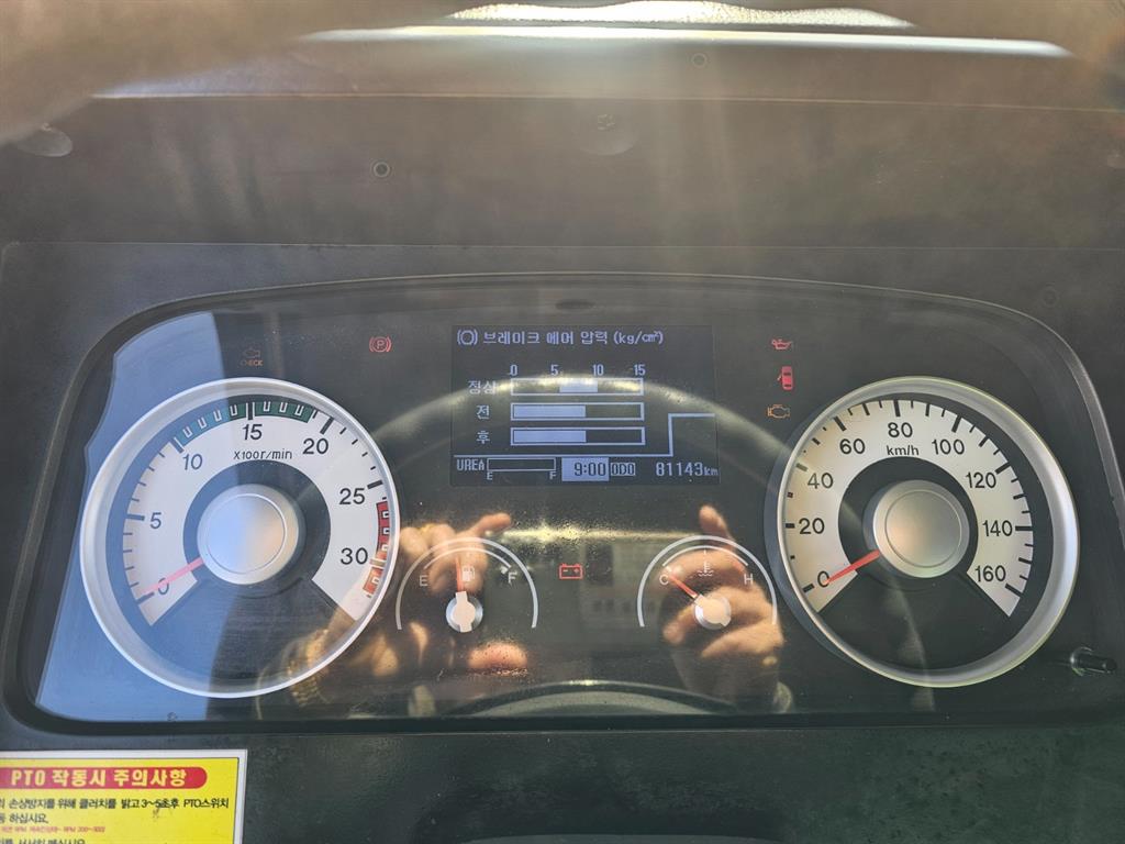 medium and large cargo Special - Vista 9