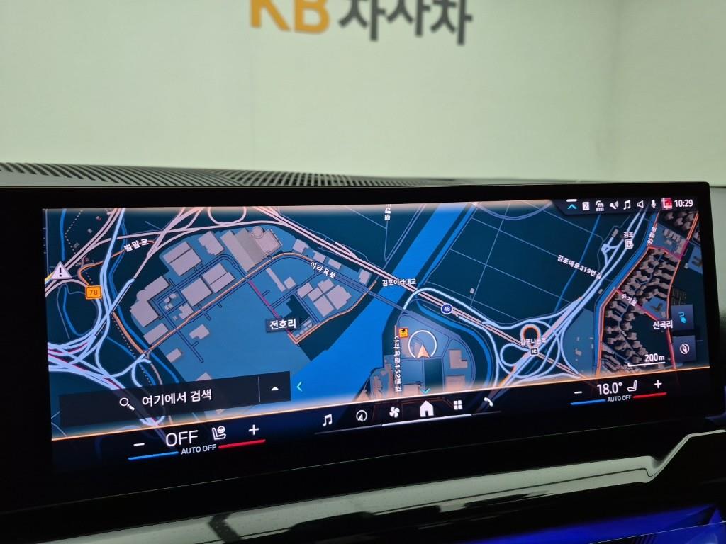 BMW i5 2025 Blanco - Importación desde Corea - HF Imports Iquique - Foto 14