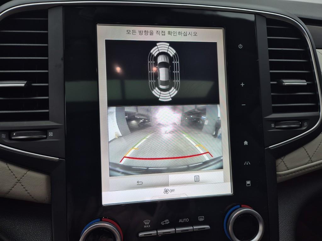 SAMSUNG SM6 2016 Negro - Importación desde Corea - HF Imports Iquique - Foto 15