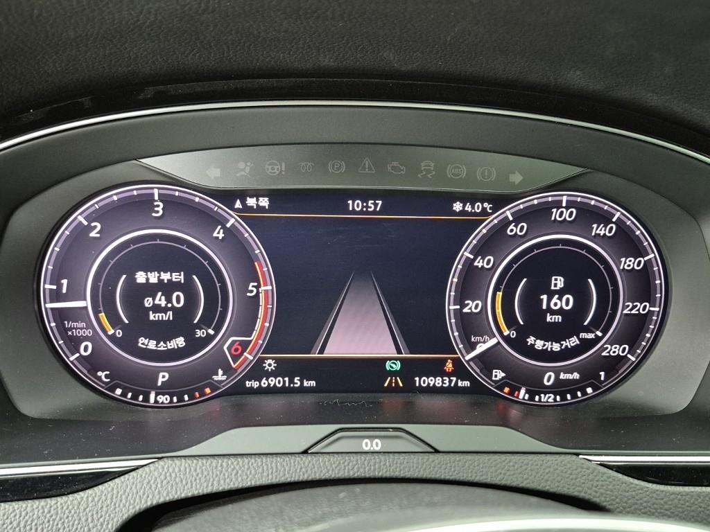 Volkswagen Arteon - Vista 7