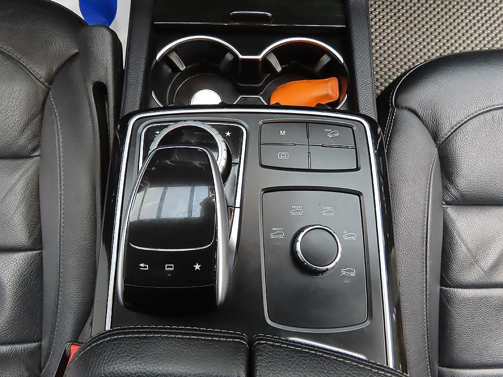 Mercedes Benz GLE Class 2016 Blanco - Importación desde Corea - HF Imports Iquique - Foto 13