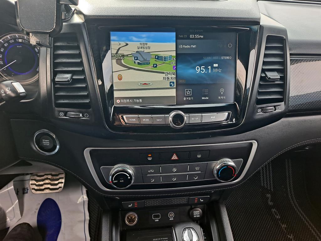 Ssangyong Rexton 2021 Blanco - Importación desde Corea - HF Imports Iquique - Foto 15