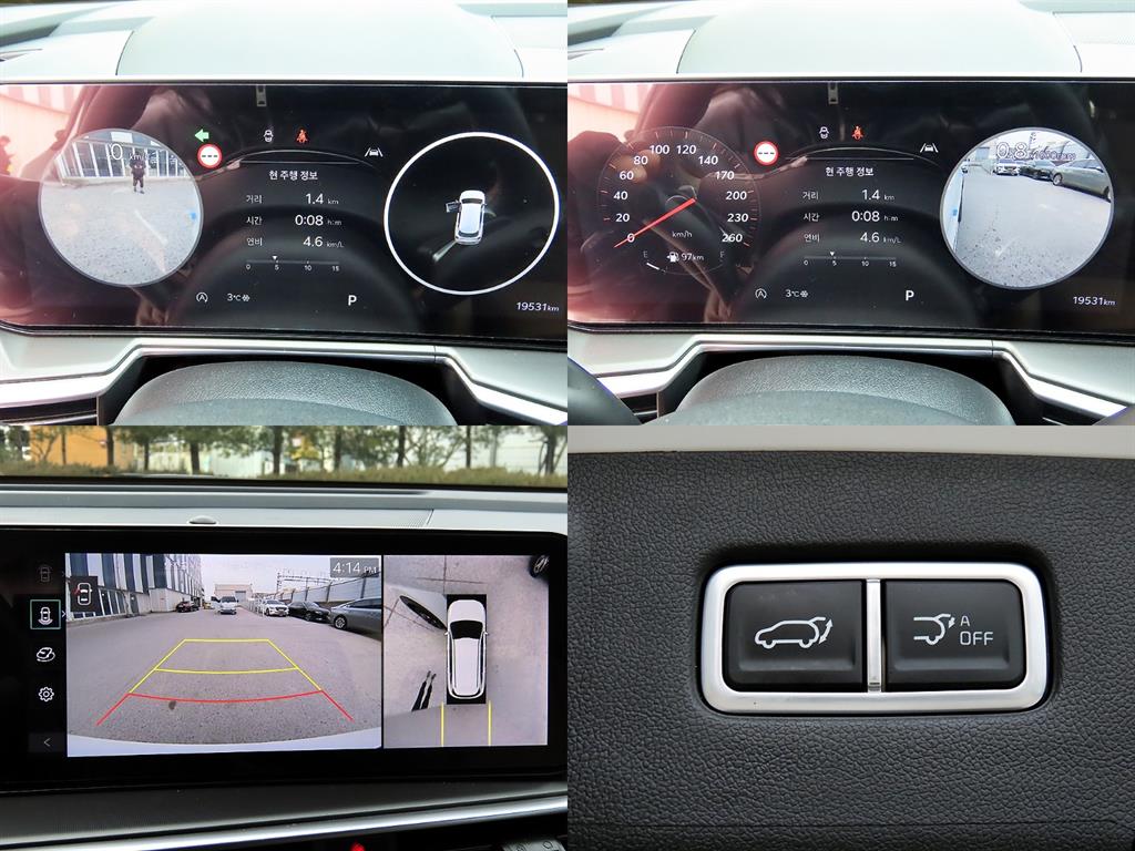 KIA Sorento 2024 Blanco - Importación desde Corea - HF Imports Iquique - Foto 17