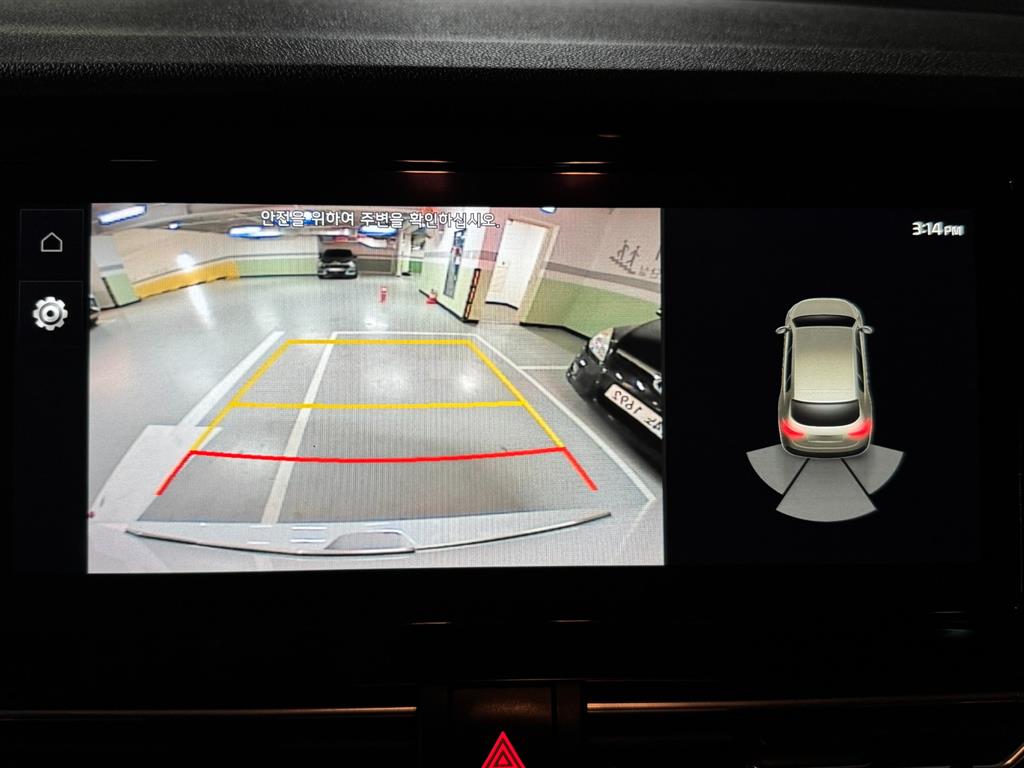 KIA Niro 2022 Blanco - Importación desde Corea - HF Imports Iquique - Foto 13