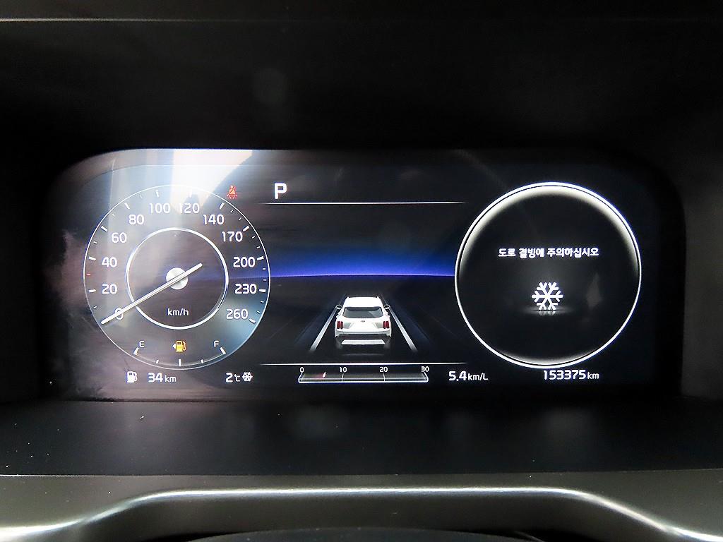 KIA Sorento - Vista 9