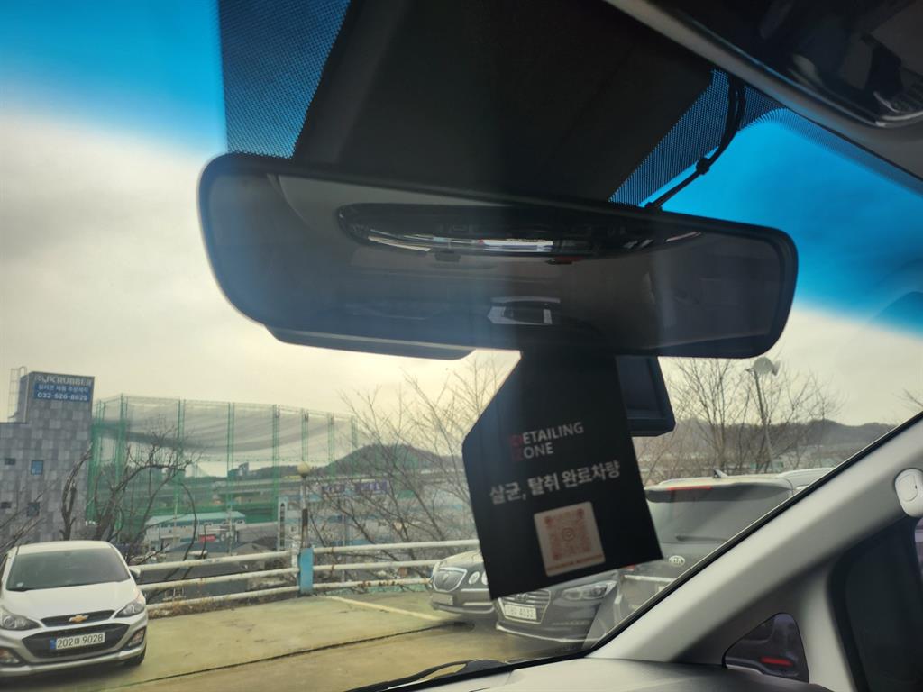 HYUNDAI Staria 2023 Blanco - Importación desde Corea - HF Imports Iquique - Foto 17