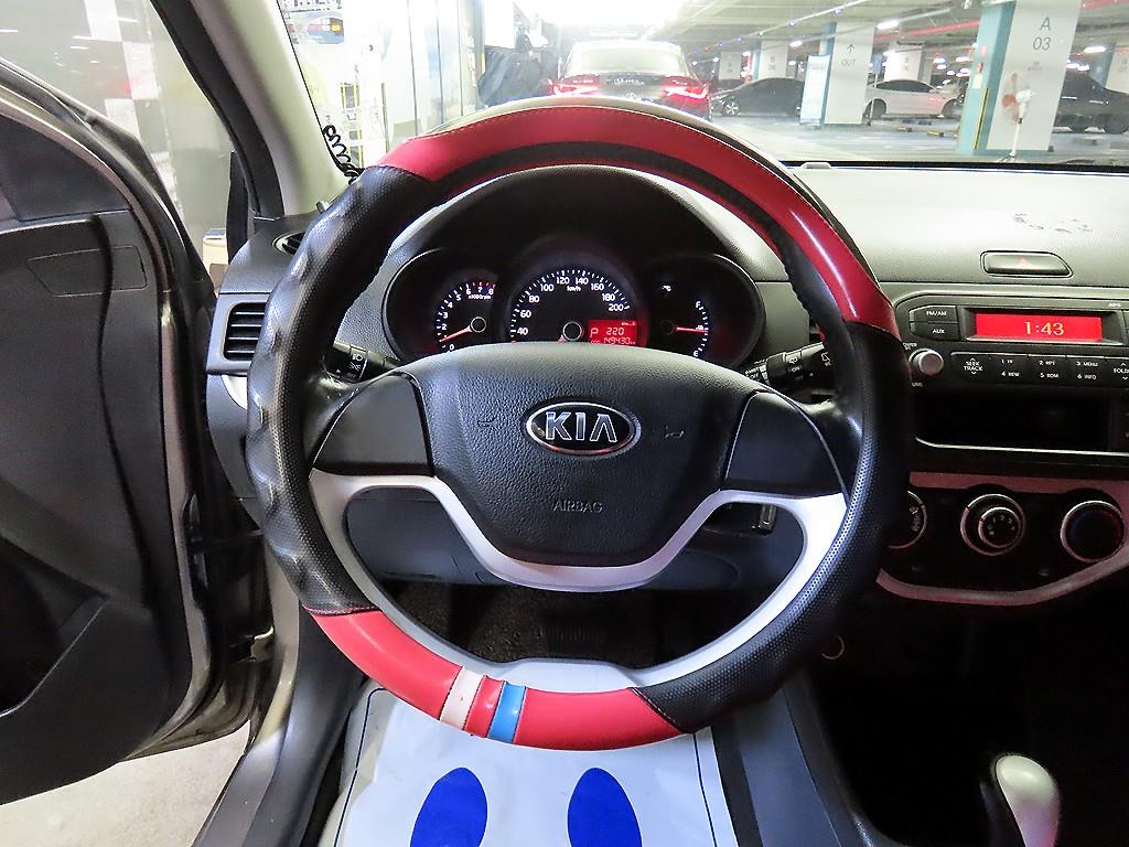 KIA Morning - Vista 8