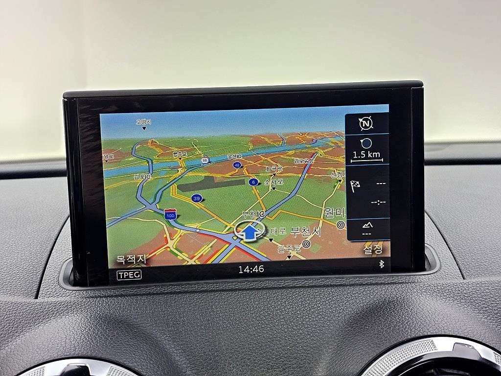 Audi A3 2016 Blanco - Importación desde Corea - HF Imports Iquique - Foto 13