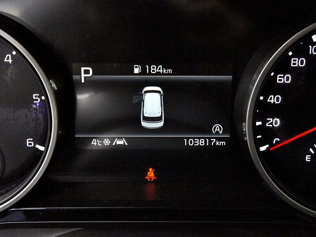 KIA Carnival 2023 Blanco - Importación desde Corea - HF Imports Iquique - Foto 9