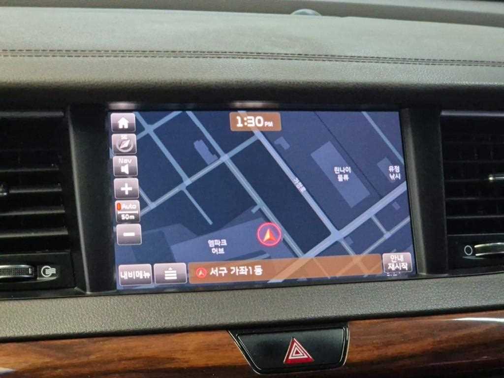 KIA K7 2016 Negro - Importación desde Corea - HF Imports Iquique - Foto 14