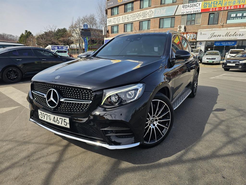 Mercedes Benz GLC Class - Vista 2