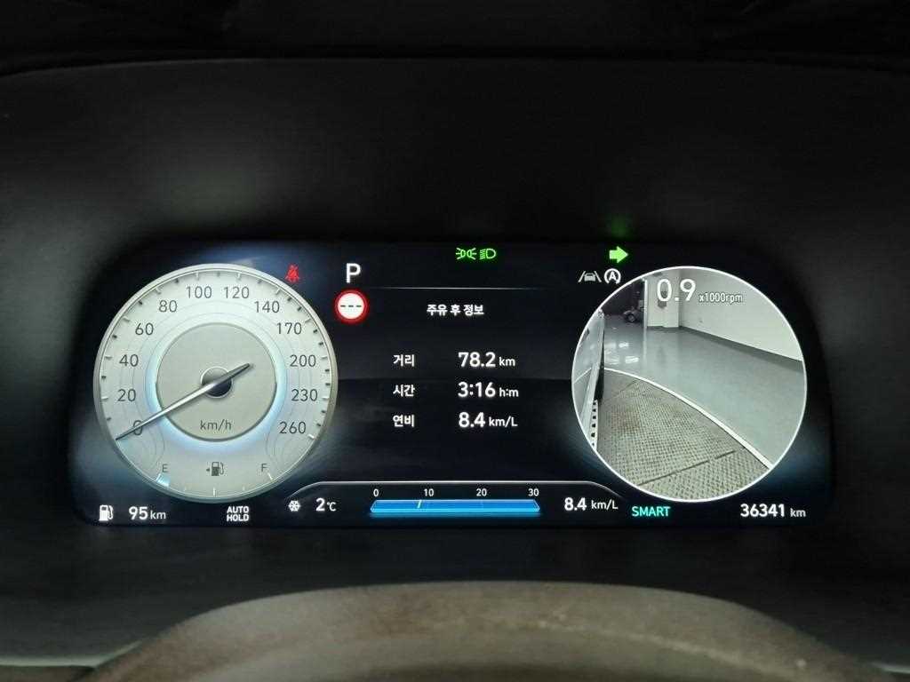 HYUNDAI Palisade - Vista 6