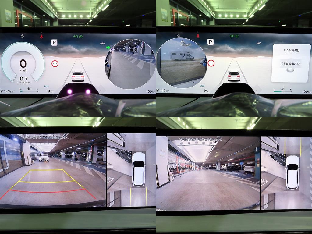 Genesis GV80 2026 Negro - Importación desde Corea - HF Imports Iquique - Foto 17