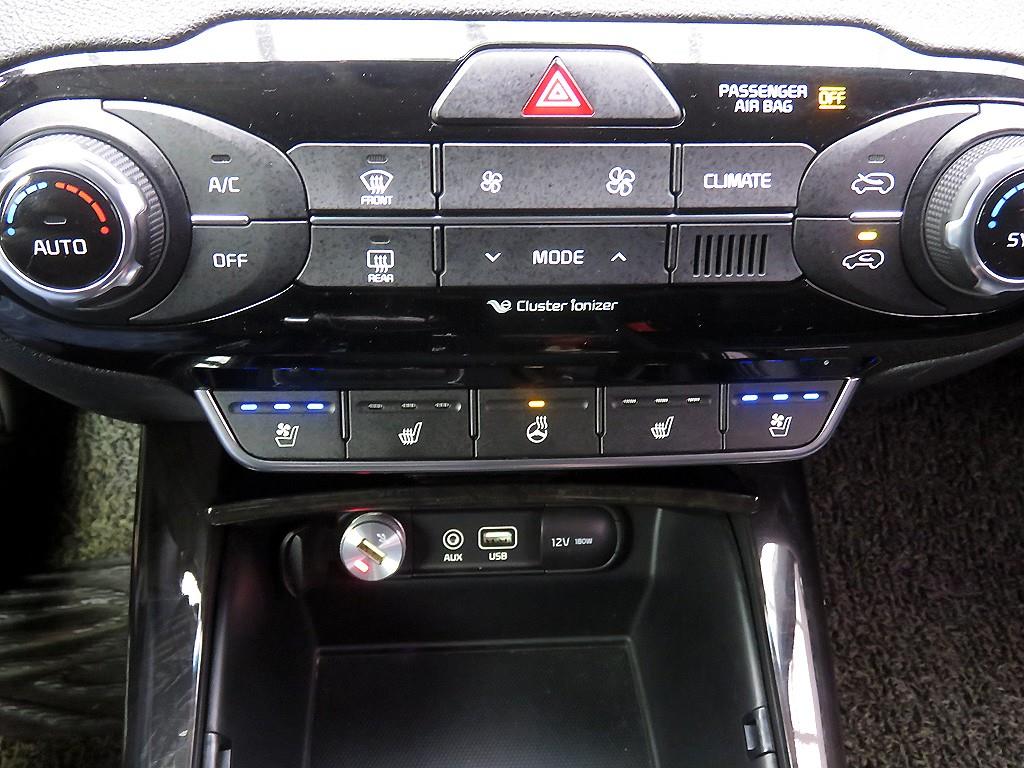 KIA Sorento 2017 Gris - Importación desde Corea - HF Imports Iquique - Foto 13