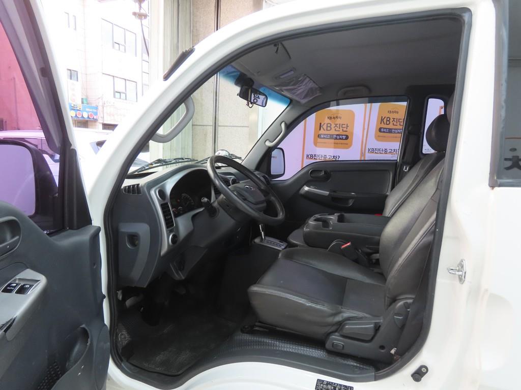 Small Truck Cargo (small) - Vista 5