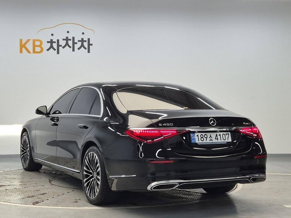 Mercedes Benz S Class - Vista 3