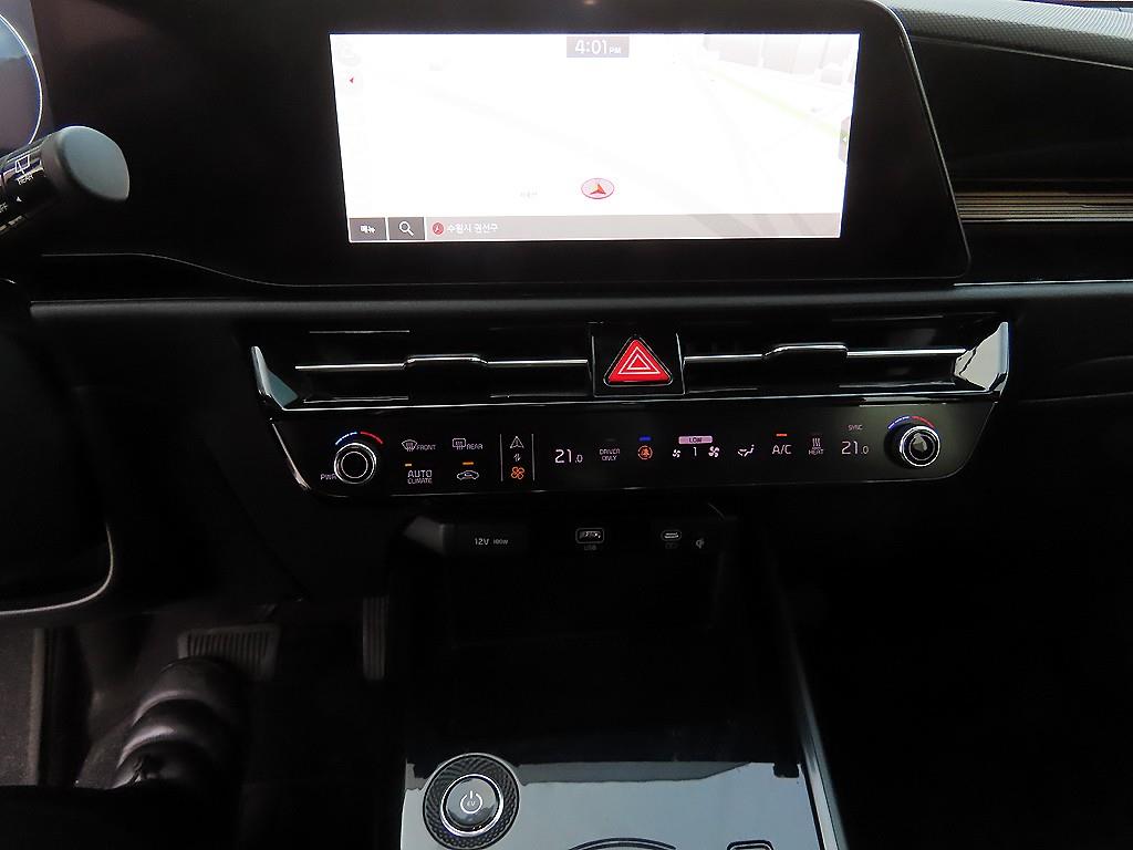 KIA Niro 2023 Gris - Importación desde Corea - HF Imports Iquique - Foto 13