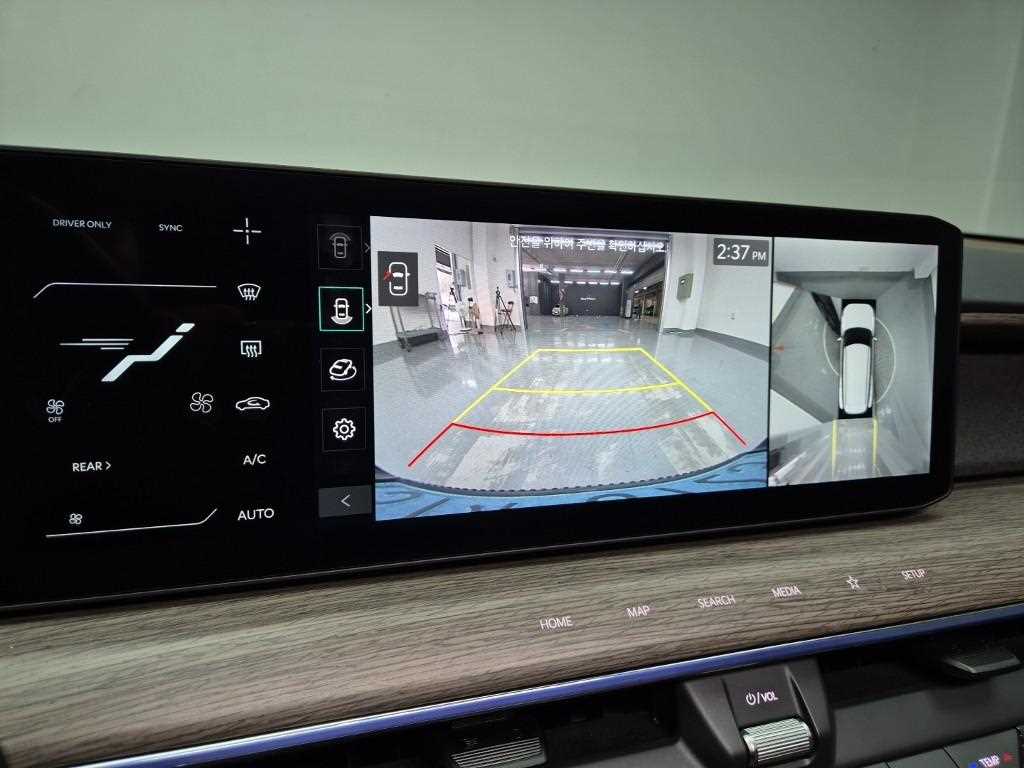 KIA EV9 2024 Blanco - Importación desde Corea - HF Imports Iquique - Foto 15