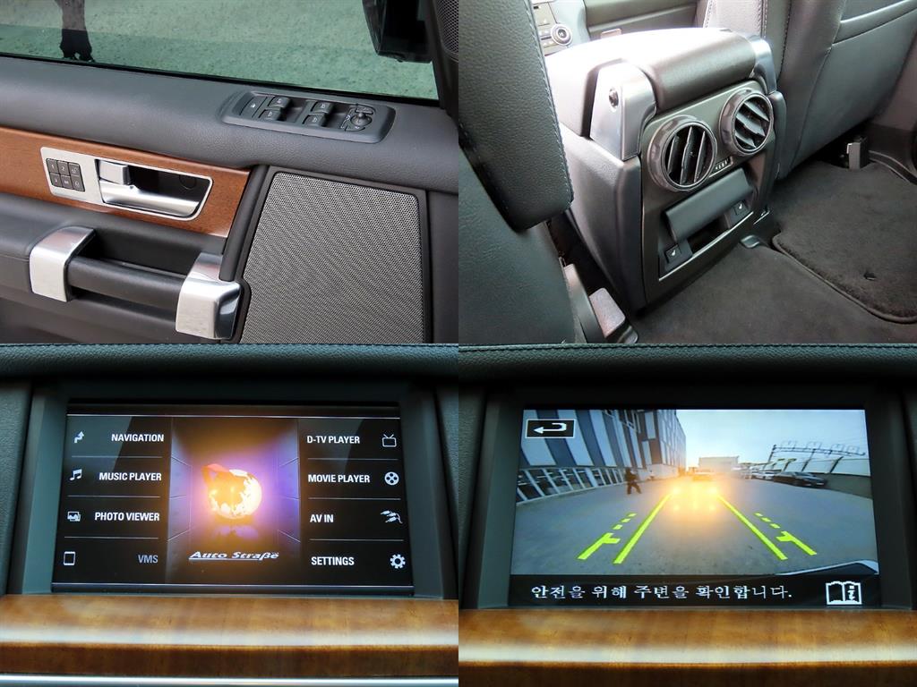 Land Rover Discovery 2016 Blanco - Importación desde Corea - HF Imports Iquique - Foto 18