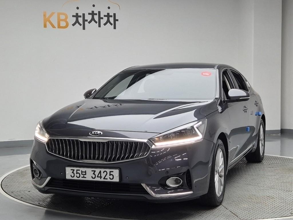 KIA K7 2016 Gris - Importación desde Corea - HF Imports Iquique - Foto 1