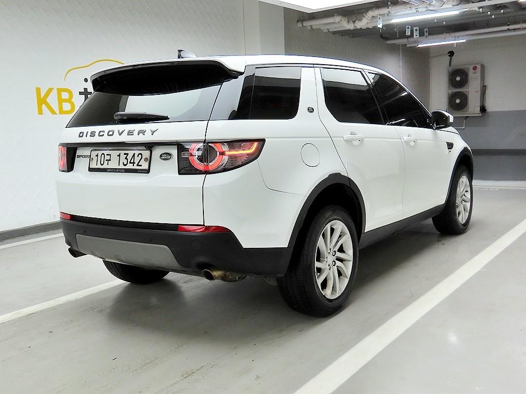 Land Rover Discovery Sports - Vista 4