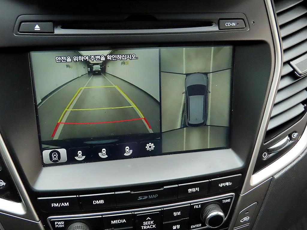 HYUNDAI Santa Fe 2016 - Importación desde Corea - HF Imports Iquique - Foto 16