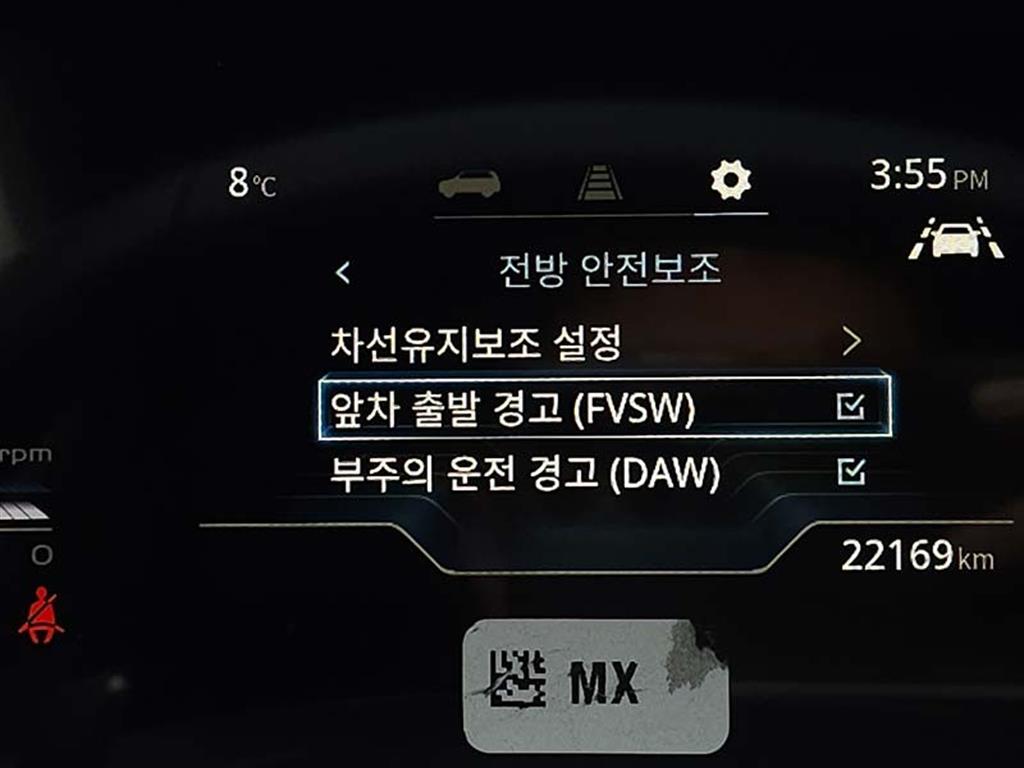 Ssangyong Torres 2024 Blanco - Importación desde Corea - HF Imports Iquique - Foto 17