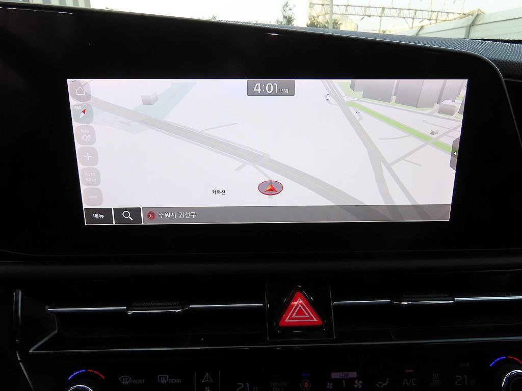 KIA Niro 2023 Gris - Importación desde Corea - HF Imports Iquique - Foto 14