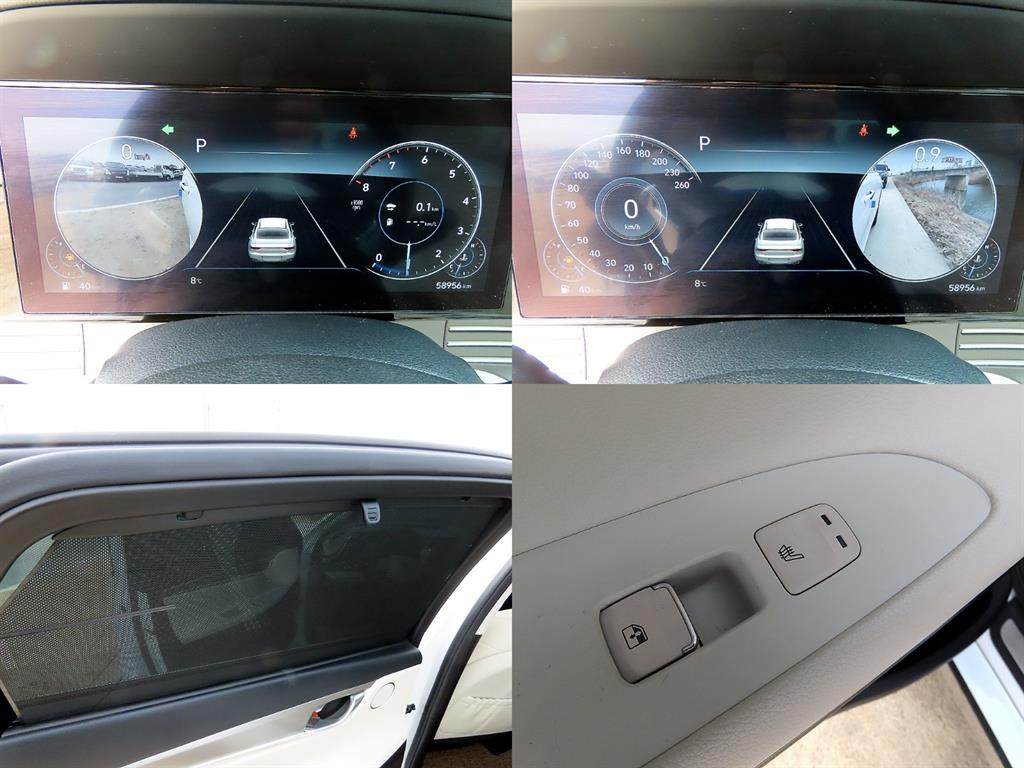 HYUNDAI Grandeur 2023 - Importación desde Corea - HF Imports Iquique - Foto 17