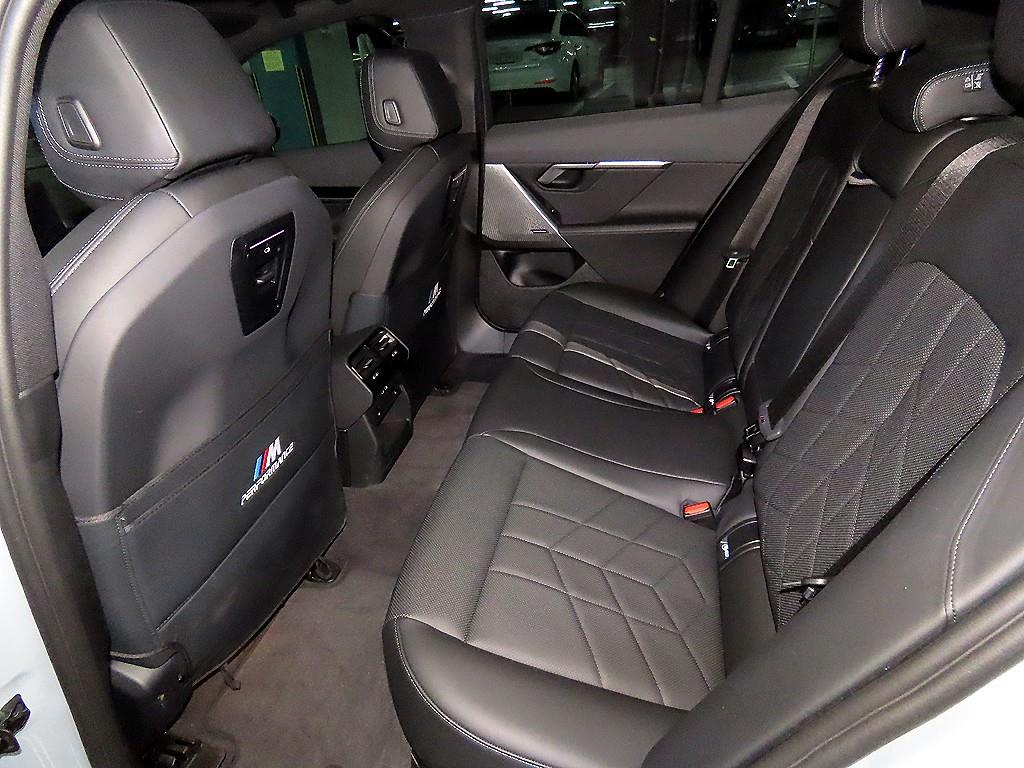 BMW 5 Series - Vista 7