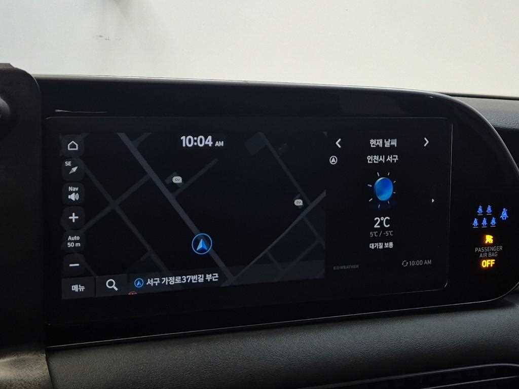 HYUNDAI Palisade 2022 Blanco - Importación desde Corea - HF Imports Iquique - Foto 14