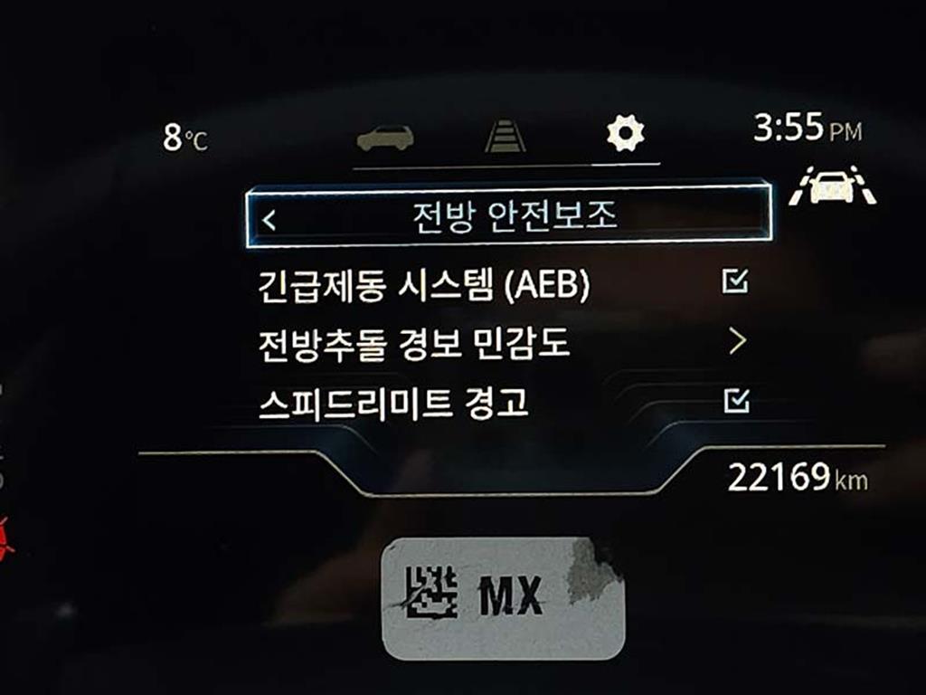 Ssangyong Torres 2024 Blanco - Importación desde Corea - HF Imports Iquique - Foto 16