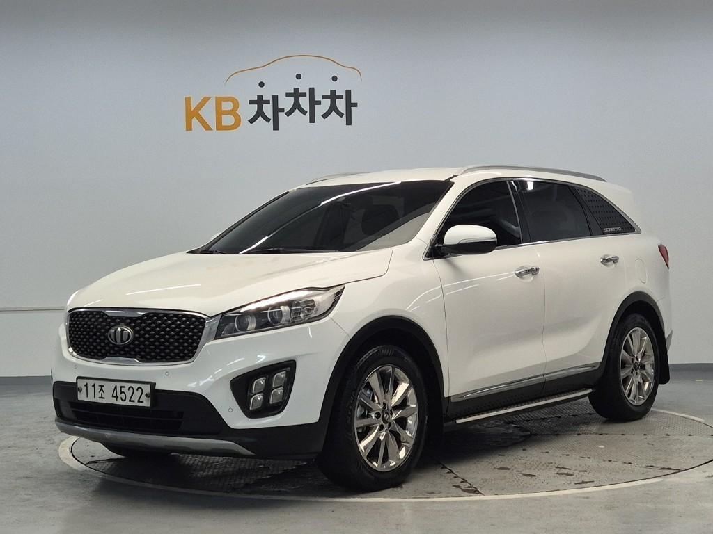 KIA Sorento 2015 Blanco - Importación desde Corea - HF Imports Iquique - Foto 1